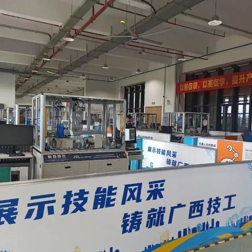 廣西科商全程助陣首屆職業(yè)技能大賽，信息技術(shù)服務(wù)與志愿保障獲高度贊揚(yáng)