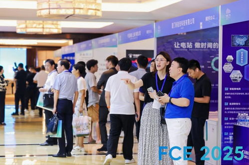 智匯綠色科技，擎動(dòng)工業(yè)零碳——2025中國(guó)工廠大會(huì)暨展覽FCE2025在杭州盛大開幕