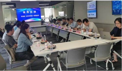 中關(guān)村企協(xié)聚焦信創(chuàng)產(chǎn)業(yè)發(fā)展難題 杭州視角下的挑戰(zhàn)與對(duì)策