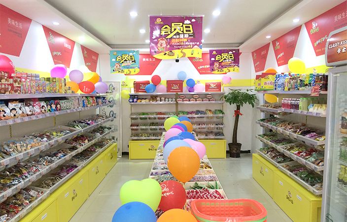 零食站點如何吸引顧客？簡單三步(圖2)