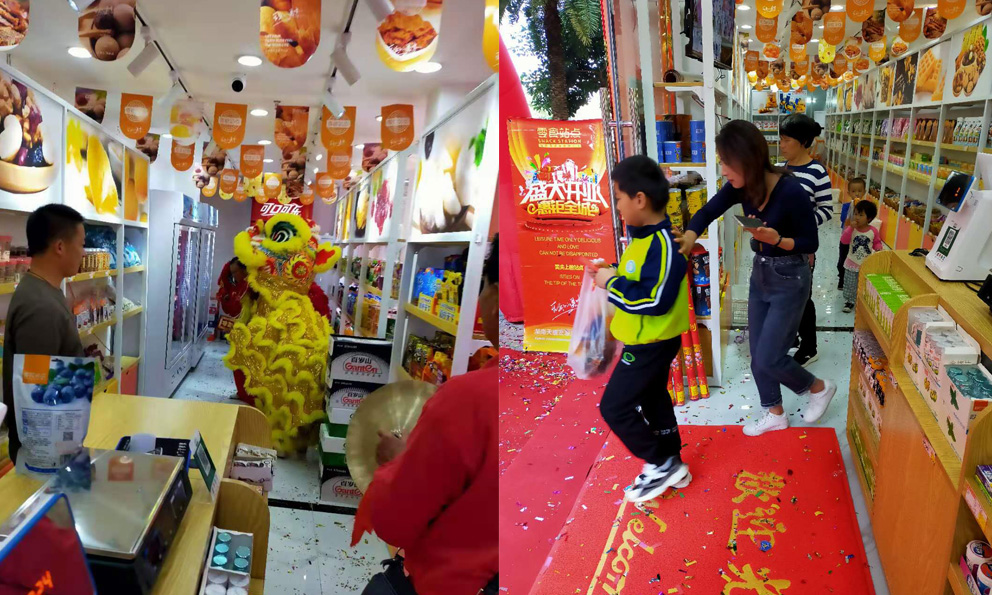 想開零食店沒有經驗怎么辦？牢記三點(圖2)