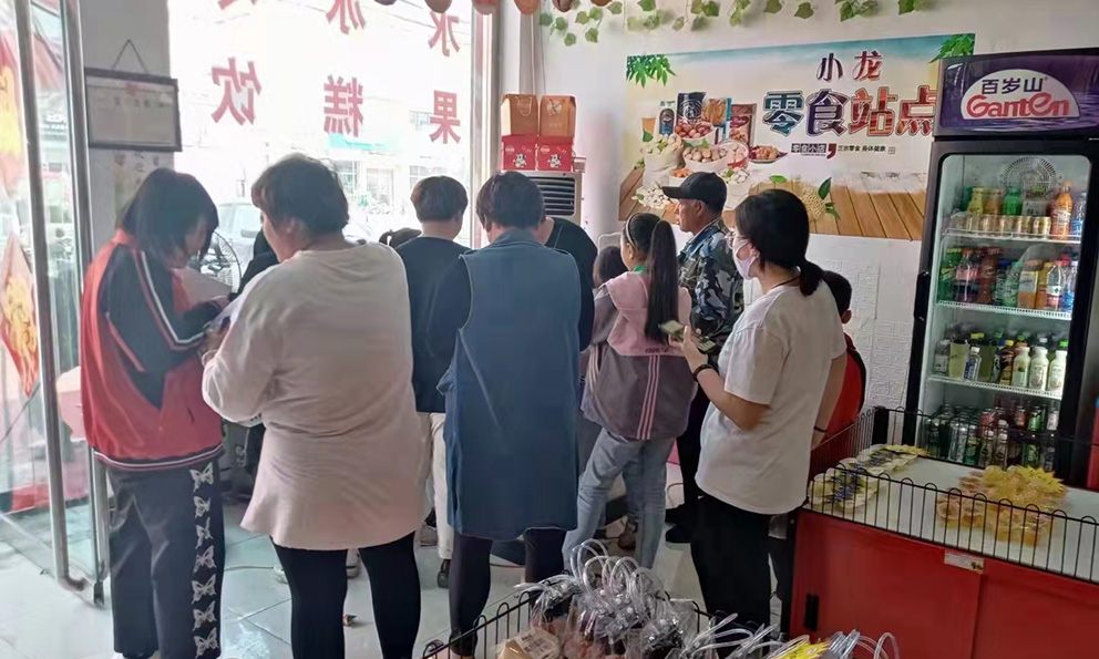 休閑食品行業(yè)前景好不好？“零食站點(diǎn)”來為您解答(圖1)